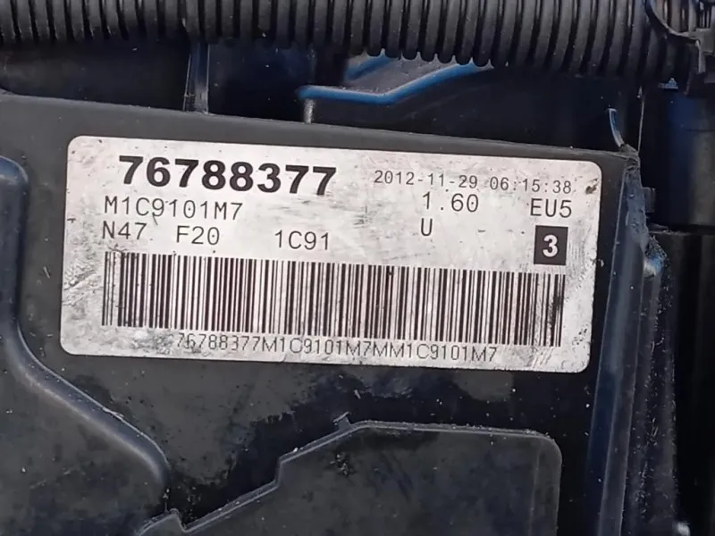 Motore Completo N47D20C 116 CV Bmw Serie 1 F20 Berlina 2012