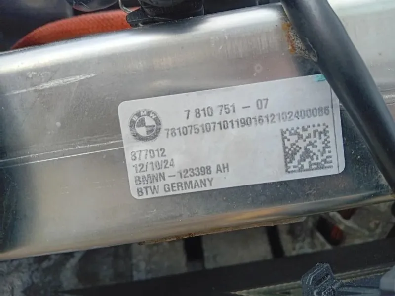 Motore Completo N47D20C 143CV 105KW Bmw Serie 1 F20 Berlina 2012