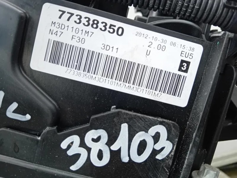 Motore Completo N47D20C 143CV 105KW Bmw Serie 1 F20 Berlina 2012