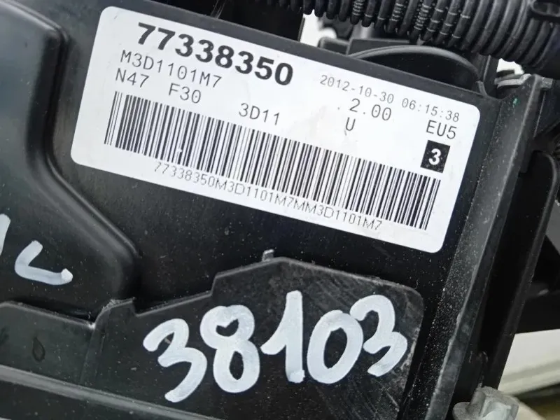 Motore Completo N47D20C 143CV 105KW Bmw Serie 1 F20 Berlina 2012