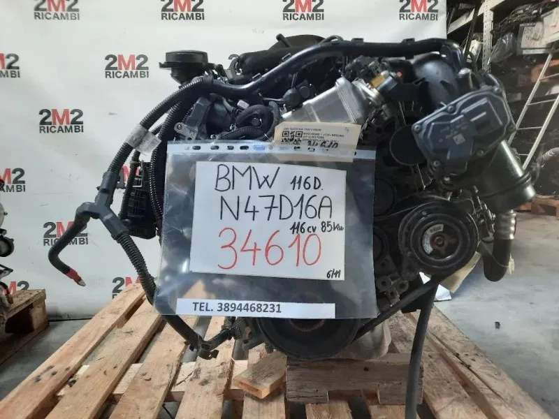 Motore Completo N47D16A 116CV 85KW Bmw Serie 1 F20 Berlina 2012