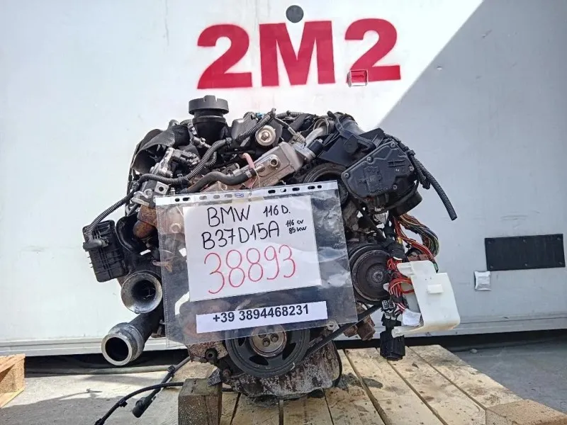 Motore Completo B37D15A 116CV 85KW Bmw Serie 1 F20 Berlina 2015