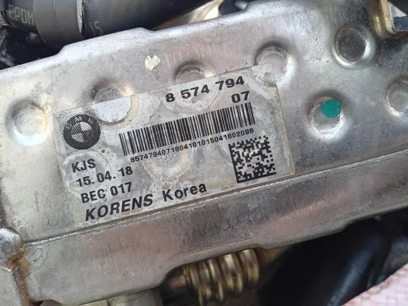 Motore Completo B37D15A 116CV 85KW Bmw Serie 1 F20 Berlina 2015