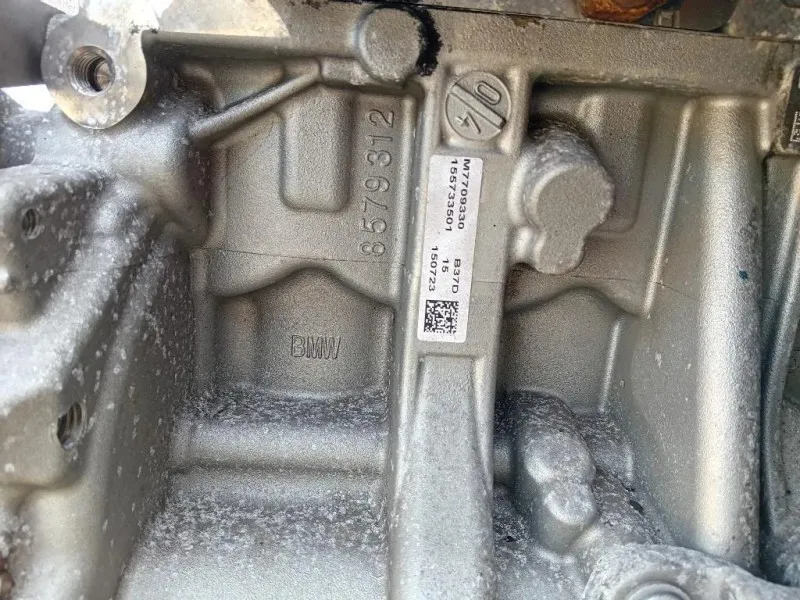 Motore Completo B37D15A 116CV 85KW Bmw Serie 1 F20 Berlina 2015