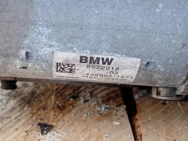 Motore Completo B37D15A 116CV 85KW Bmw Serie 1 F20 Berlina 2015