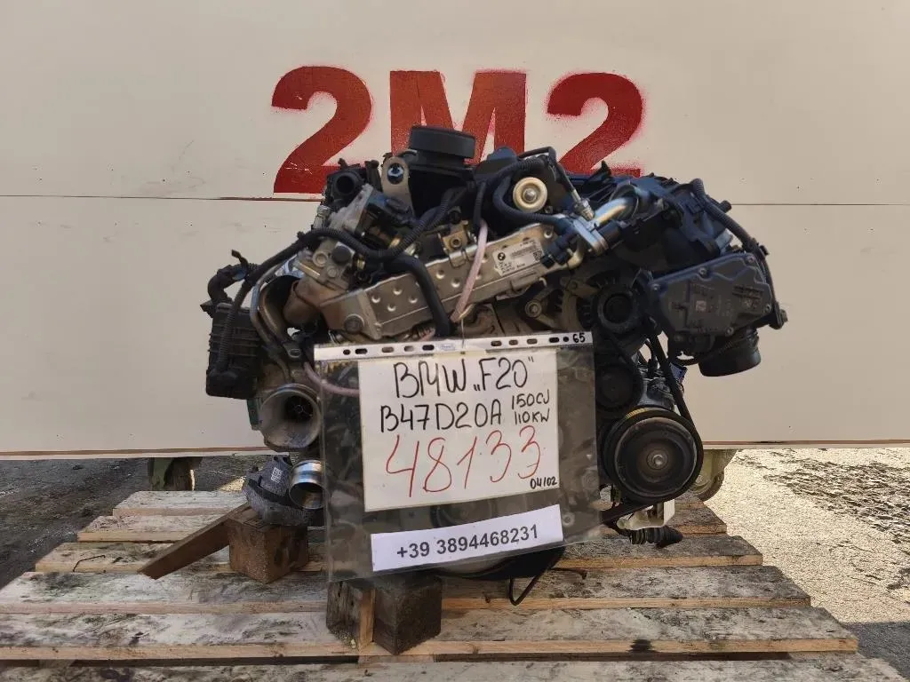 Motore Completo B47D20A 150 CV 110 KW Bmw Serie 1 F20 Berlina 2015