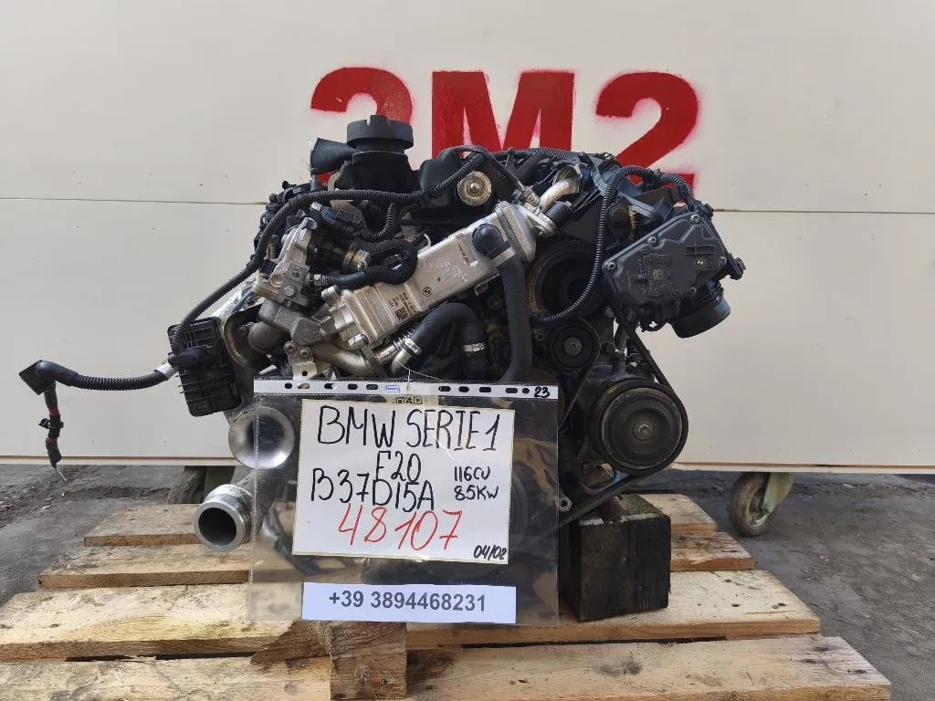 Motore Completo B37D15A 116CV Bmw Serie 1 F20 Berlina 2015