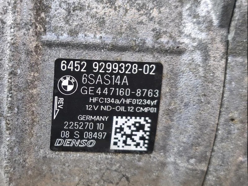 Motore Completo B37D15A 116CV Bmw Serie 1 F20 Berlina 2015