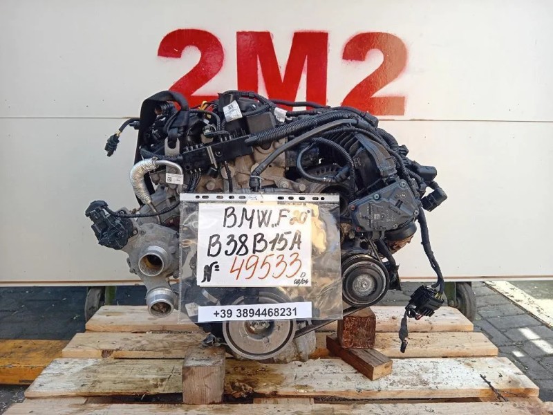 Motore Completo B38B15A 136 CV 101 KW Bmw Serie 1 F20 Berlina 2015