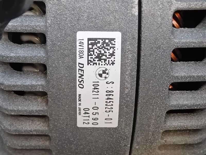 Motore Completo B38B15A 136 CV 101 KW Bmw Serie 1 F20 Berlina 2015