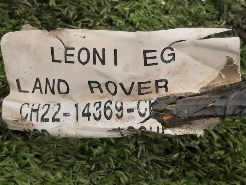 Sensore Parcheggio Paraurti POST 9G92-15K859-DA Land Rover Discovery IV 2010