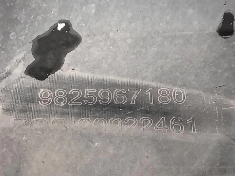 Paraurti POST 50145850 Peugeot 2008 II 2020