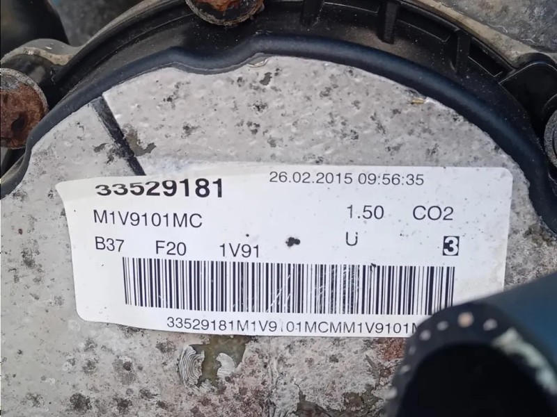 Motore Completo B37D15A 116 CV 86 KW Bmw Serie 1 F20 Berlina 2015