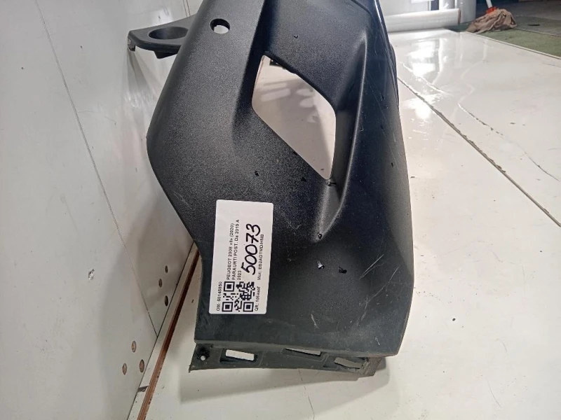 Paraurti POST 50145850 Peugeot 2008 II 2020