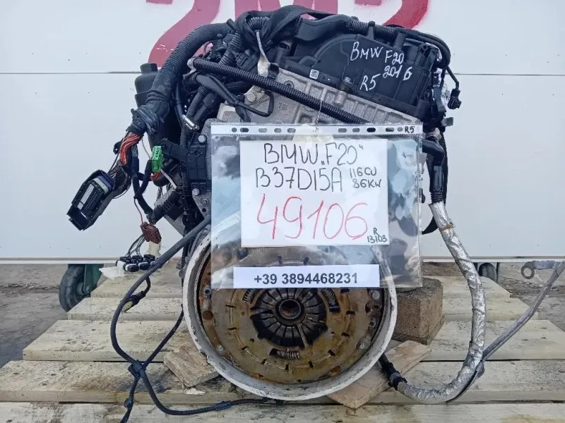 Motore Completo B37D15A 116 CV 86 KW Bmw Serie 1 F20 Berlina 2015