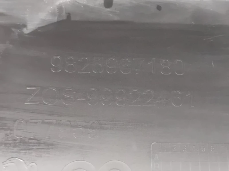 Paraurti POST 9825985980 Peugeot 2008 II 2020