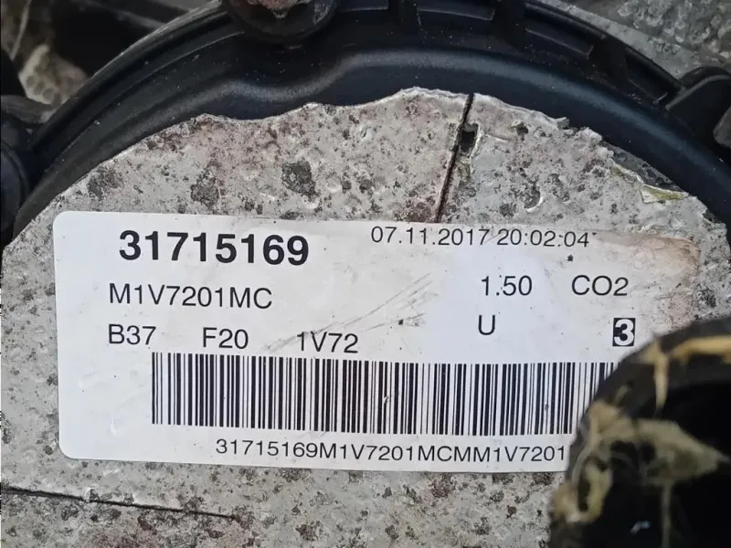 Motore Completo B37D15A 116 CV 86 KW Bmw Serie 1 F20 Berlina 2015