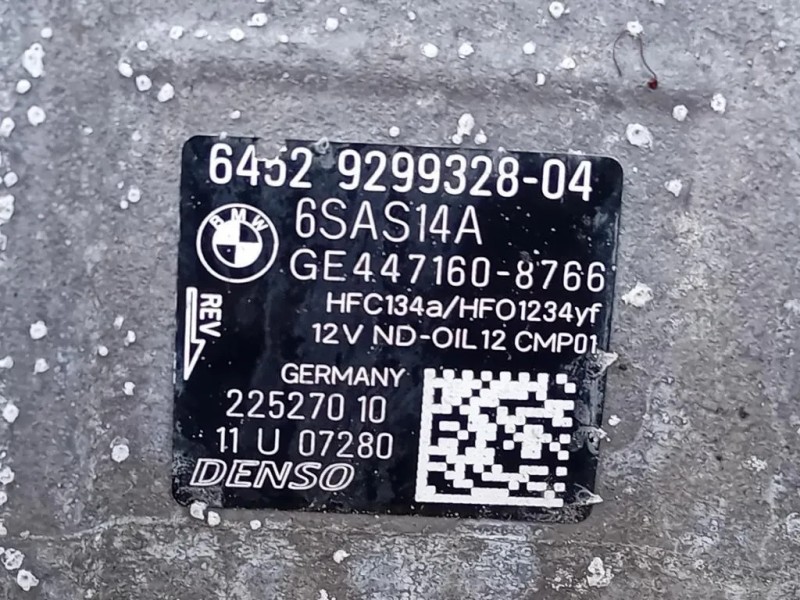 Motore Completo B37D15A 116 CV 86 KW Bmw Serie 1 F20 Berlina 2015