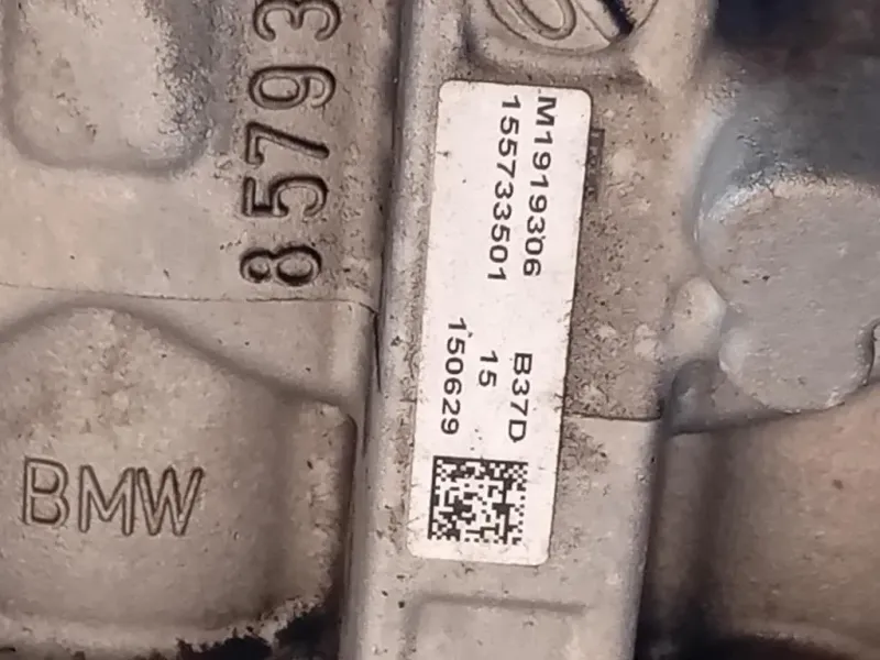 Motore Completo B37D15A 116 CV 85 KW Bmw Serie 1 F20 Berlina 2015