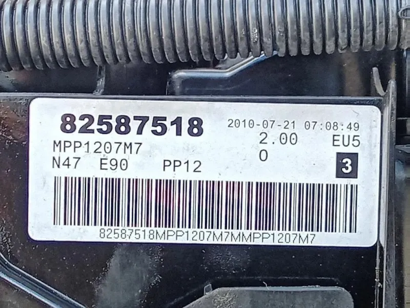 Motore Completo N47D20C 163 CV 119 KW Bmw Serie 3 E90 Berlina 2005