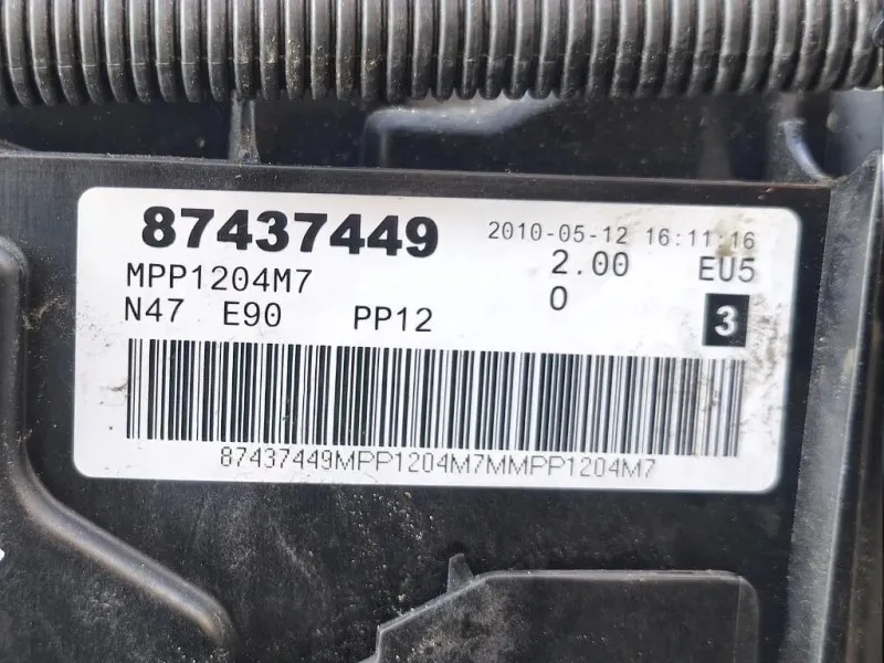 Motore Completo N47D20C 184 CV 135 KW Bmw Serie 3 E90 Berlina 2005