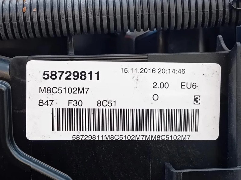 Motore Completo B47D20A 190 CV 141 KW Bmw Serie 4 F36 GRAN Coupe 2014