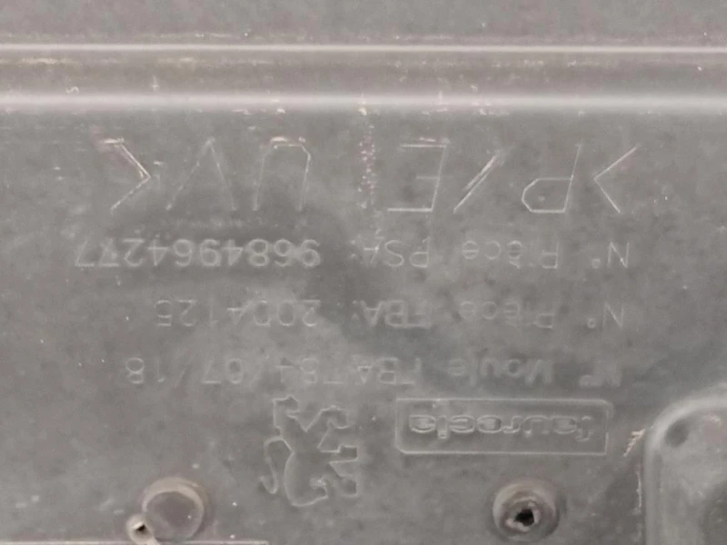 Paraurti POST 9684964277 Peugeot 3008 I 2013