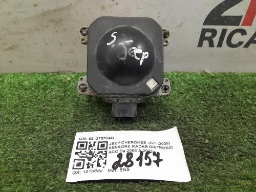 Sensore Radar Distronic ACC 68137576AB Jeep Cherokee IV 2008