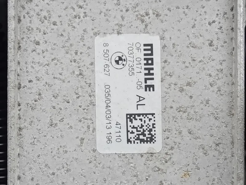 Motore Completo N47D20C 184 CV 137 KW Bmw Serie 5 F10 Berlina 2012