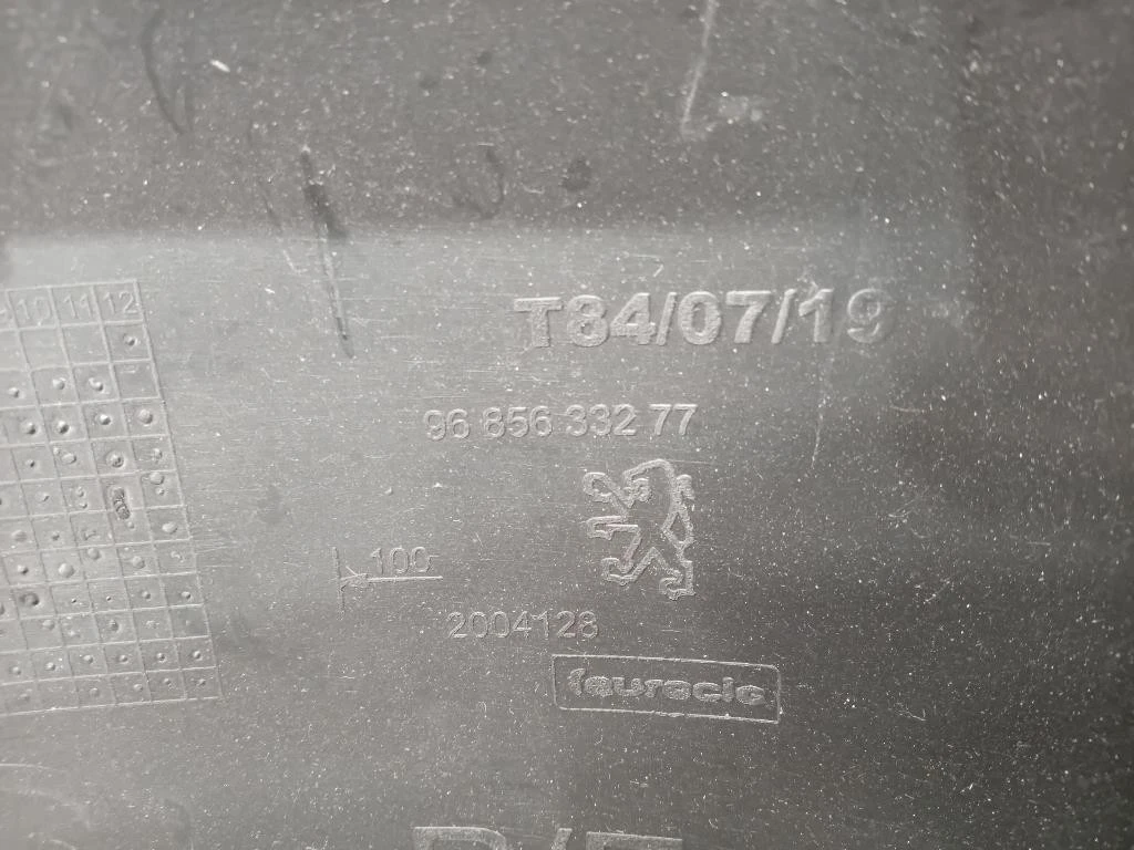 Paraurti POST 9685633177 Peugeot 3008 II 2016