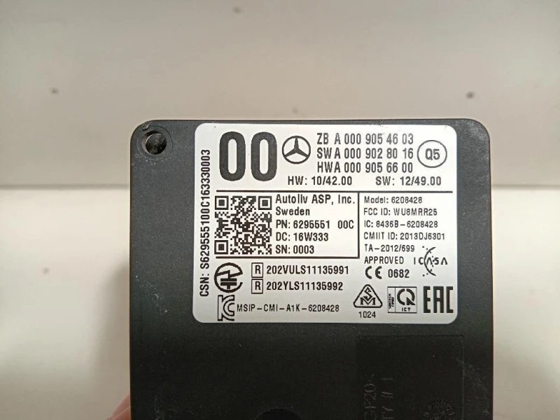 Sensore Radar Distronic ACC A 000 905 46 03 Mercedes Classe ML W166 2012