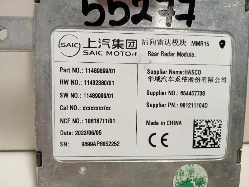 Sensore Radar Distronic ACC 11489899 Mg ZS II 2020