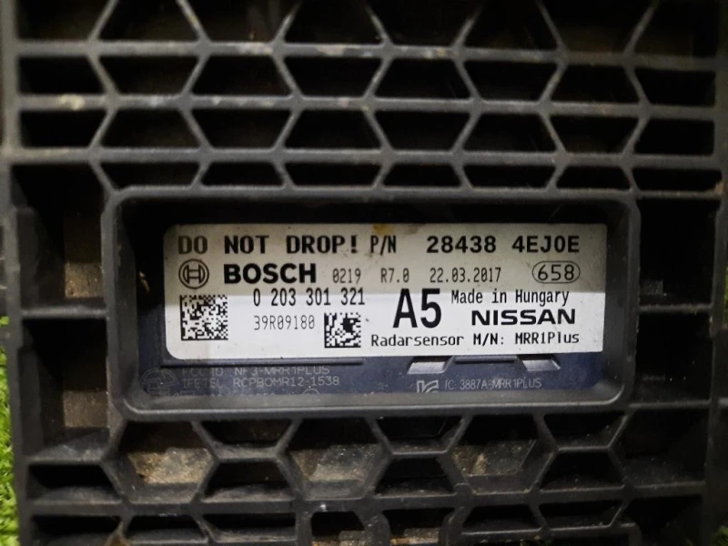 Sensore Radar Distronic ACC 284384EJ0E Nissan Qashqai II 2014