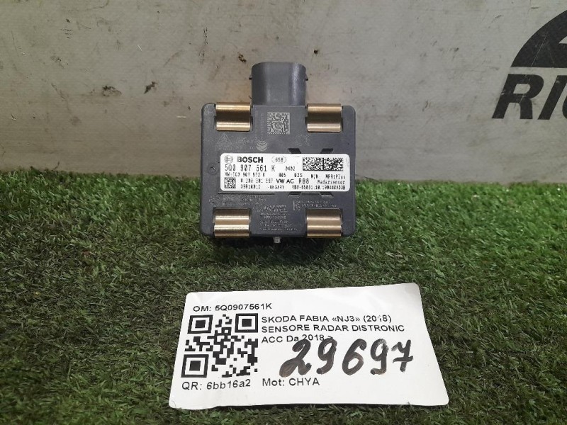 Sensore Radar Distronic ACC 5Q0907561K Skoda Fabia NJ3 2018