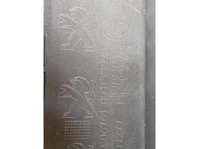 Paraurti POST 98166681877 Peugeot 5008 II 2017