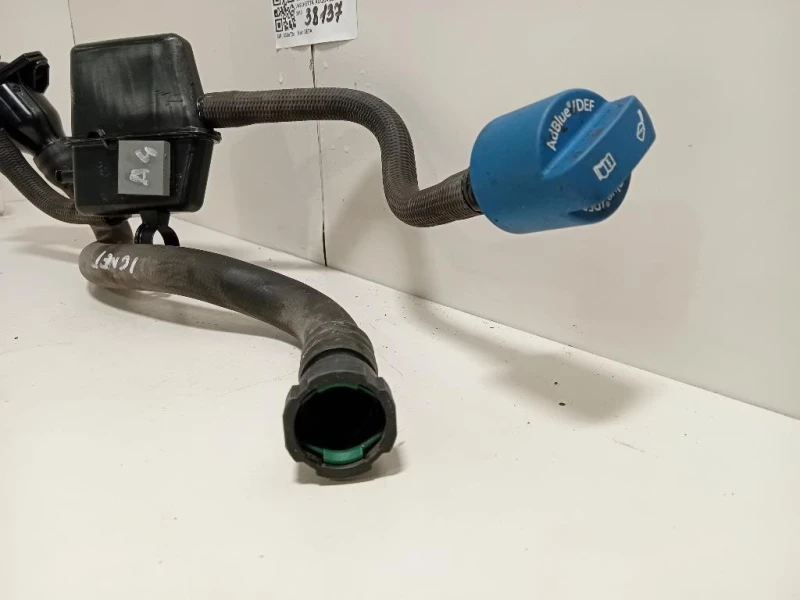 Serbatoio Adblue 8W0 131 963 A Audi A4 8W5 Avant 2015