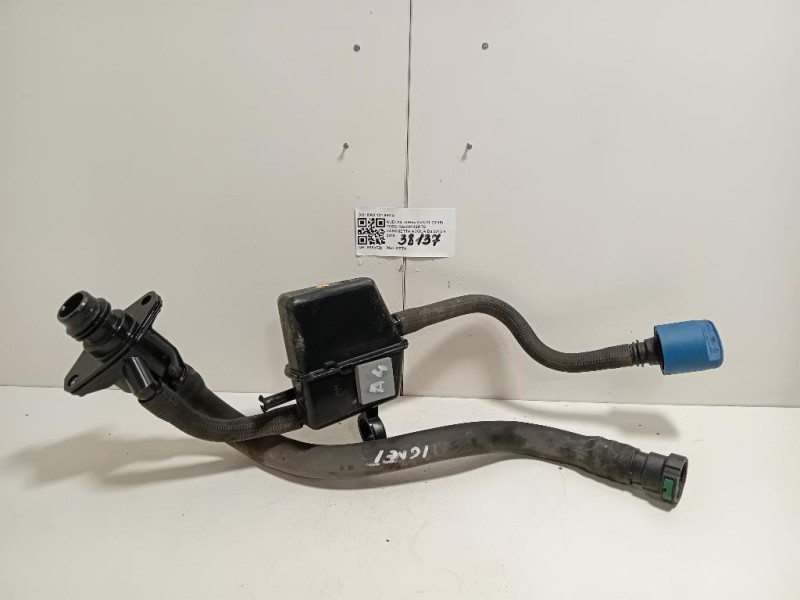 Serbatoio Adblue 8W0 131 963 A Audi A4 8W5 Avant 2015