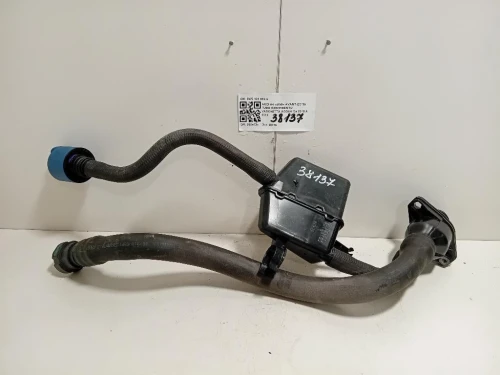 Serbatoio Adblue 8W0 131 963 A Audi A4 8W5 Avant 2015