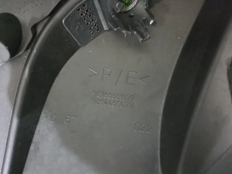 Paraurti POST 98166681877 Peugeot 5008 II 2017