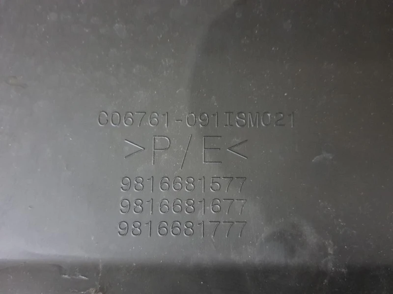 Paraurti POST 9816681577 Peugeot 5008 II 2017