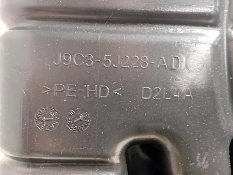 Serbatoio Adblue J9C3-5J228-AD Jaguar XF I 2008