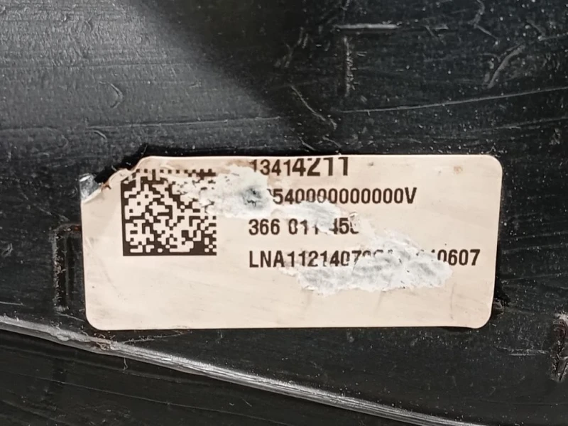 Serbatoio Adblue 13414211 Opel Zafira C 2012