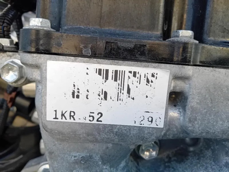 Motore Completo 1KRFE 69 CV 51 KW Citroen C1 II 2014