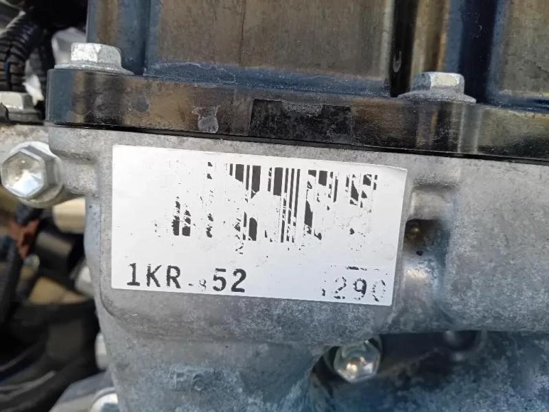 Motore Completo 1KRFE 69 CV 51 KW Citroen C1 II 2014