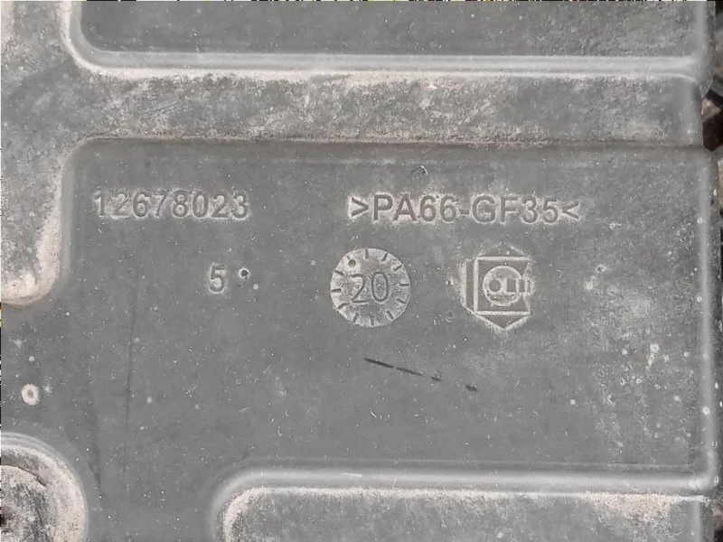 Serbatoio Adblue 12678023 Peugeot 2008 I 2016