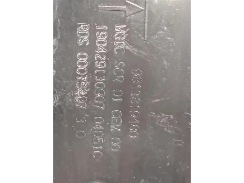 Serbatoio Adblue 9813819480 Peugeot 5008 II 2017