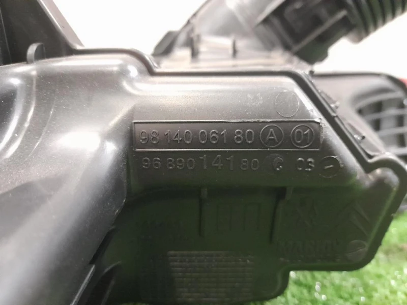 Serbatoio Aspirazione 9689014180 Citroen C4 Cactus 2018