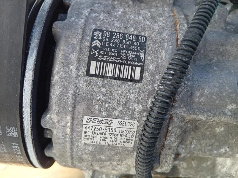 Motore Completo HNS EB2ADTS Citroen DS3 Crossback 2018