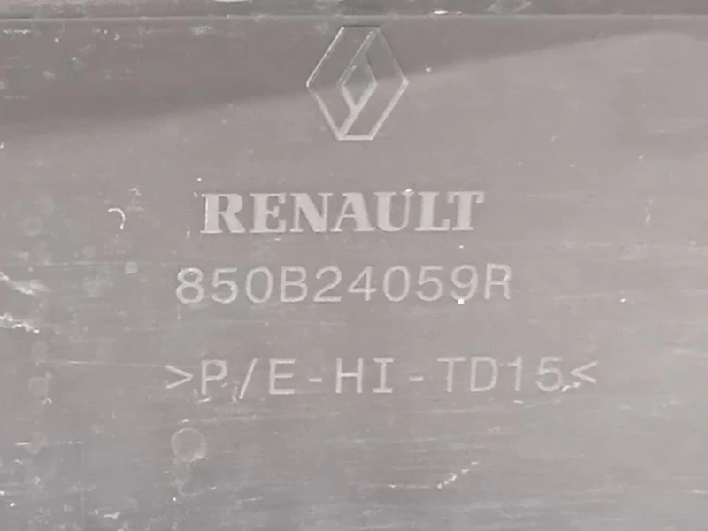 Paraurti POST 850B24059R Renault Captur II 2019