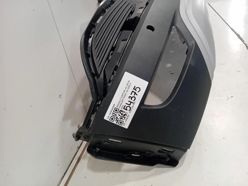 Paraurti POST 850B24059R Renault Captur II 2019